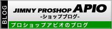 JIMNY PROSHOP APIO BLOG