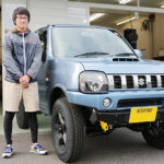 [ TSB ]埼玉県にお住まいの近藤啓之さん