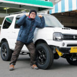 [ TSB ] 神奈川県にお住まいの いとうさん