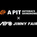 【6.22 - 6.23】アピオジムニーフェア in A PIT SHINONOME【東京】