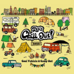 【11.5 - 11.6】Let's Chill Out! 2022 autumn