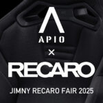 【3.22 - 3.23】JIMNY RECARO FAIR 2025 in APIO