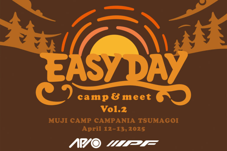 【4.12 – 4.13】EASY DAY Vol.2