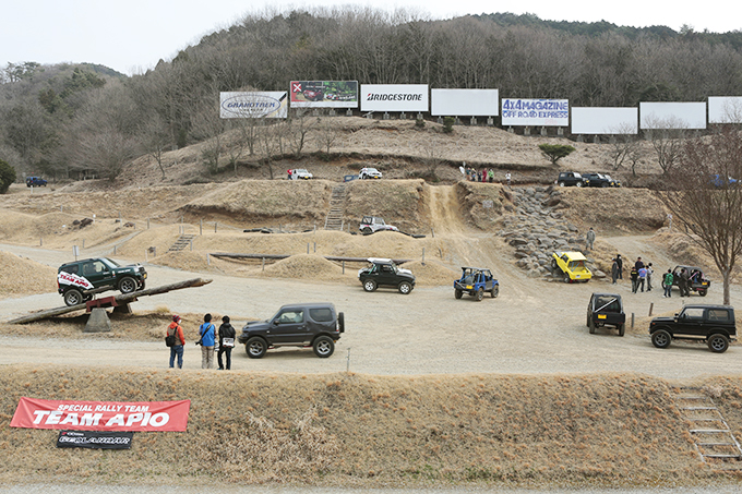 【APIO OFFROAD FREE RUN 2013レポート】