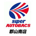 【10.5 - 10.6】アピオジムニーフェア in スーパーオートバックス郡山南