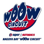 【7.27 - 7.28】アピオジムニーフェア in スーパーオートバックスナゴヤベイ "WOOW CIRCUIT" 【愛知県】