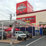 スーパーオートバックス大宮バイパス店