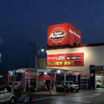 次回、時期等未定ですがアピオフェア スーパーオートバックス大宮バイパス店にてご来店をお待ちしております