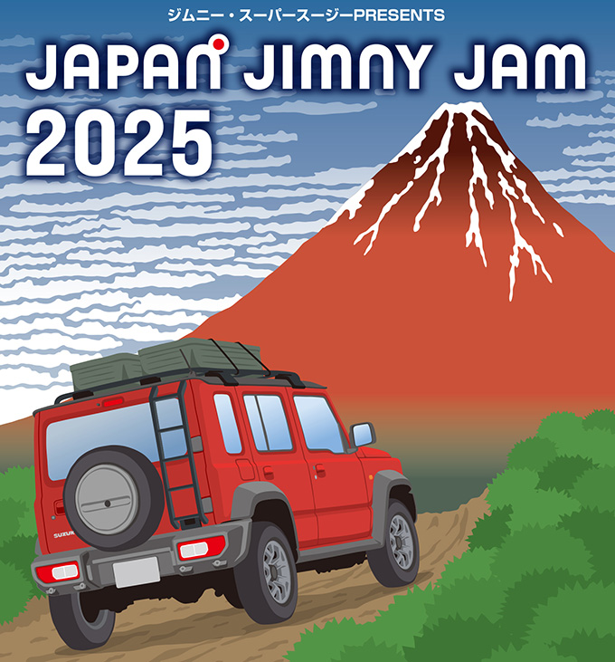 【10.26】 JAPAN JIMNY JAM 2025