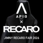 【7.25 - 26】JIMNY RECARO FAIR 2026 in APIO