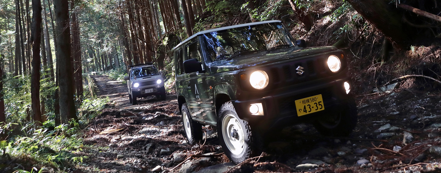 JB64&JB23林道