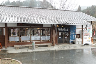サムネイル画像