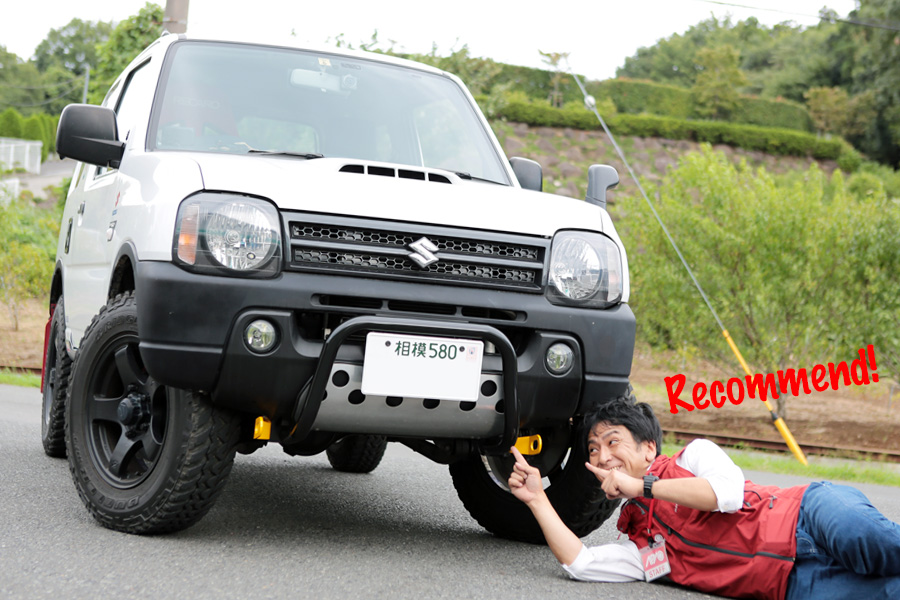 アピオスタッフ高橋が愛車にバンパーガード装着！ | ジムニー
