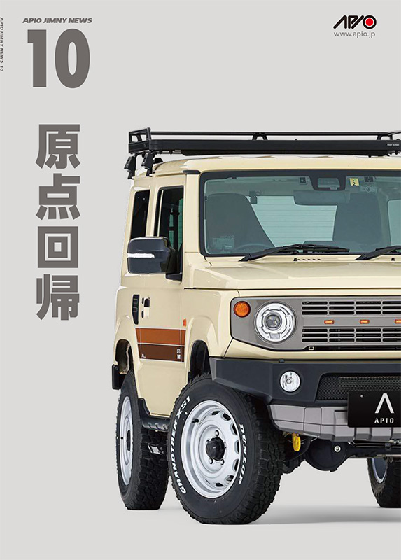 サムネイル画像