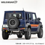 YOKOHAMA GEOLANDER M/T G003 235/75R15