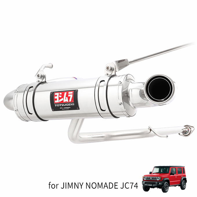 [JB74] アピオ x ヨシムラマフラー ステンレスサイクロン ジムニーノマドJC74-1型用