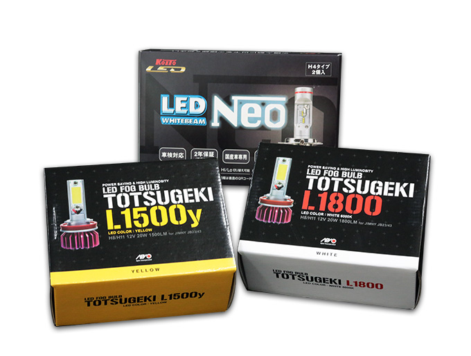 ジムニーに最適なLEDバルブあります