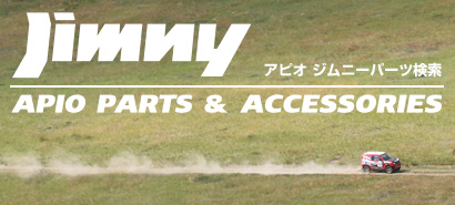 Jimny APIO PARTS & ACCESSORIES